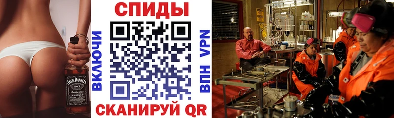 наркота  Нюрба  Амфетамин Premium 