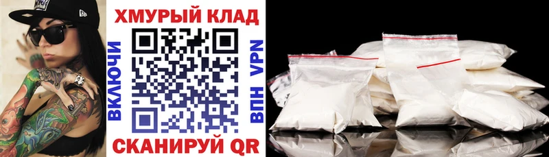 darknet официальный сайт Нюрба ГЕРОИН Афган