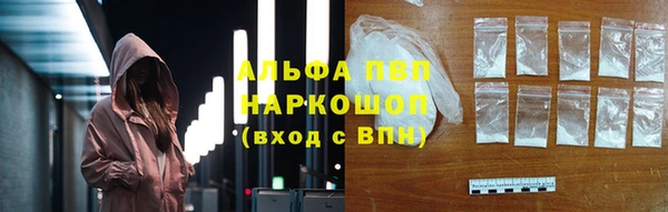прущие крисы Гусиноозёрск