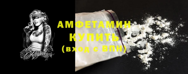 прущие крисы Гусиноозёрск