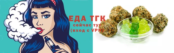 кокаин колумбия Гусь-Хрустальный