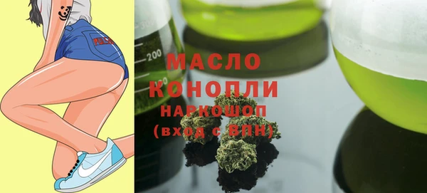 прущие крисы Гусиноозёрск