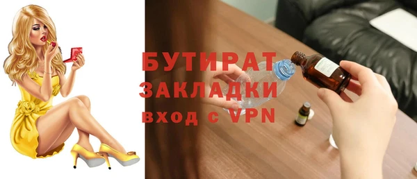 кокаин колумбия Гусь-Хрустальный
