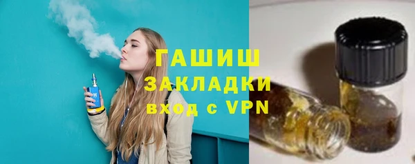 кокаин колумбия Гусь-Хрустальный