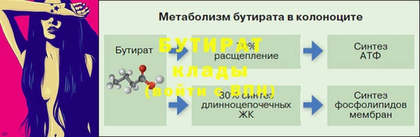 кокаин колумбия Гусь-Хрустальный