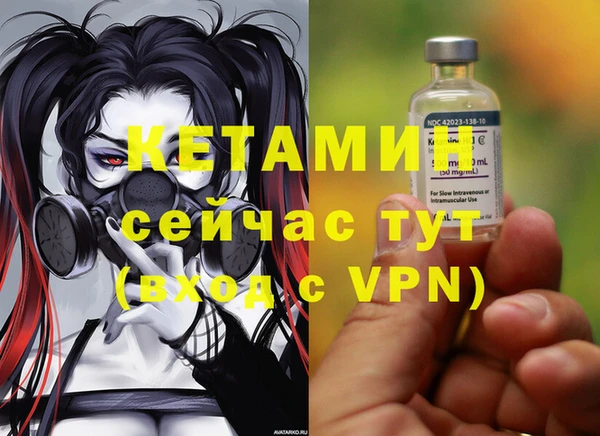 кокаин колумбия Гусь-Хрустальный