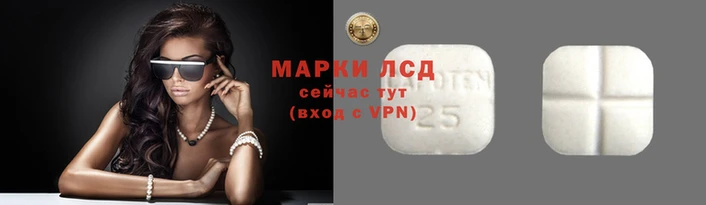 метамфетамин Гусев
