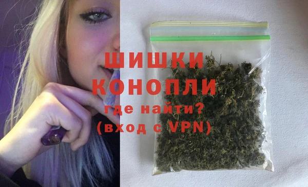 прущие крисы Гусиноозёрск