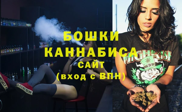 кокаин колумбия Гусь-Хрустальный