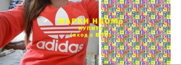 кокаин колумбия Гусь-Хрустальный