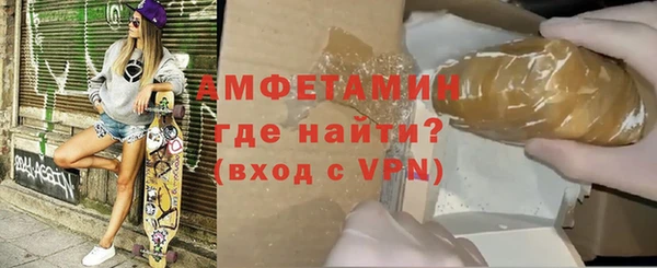 кокаин колумбия Гусь-Хрустальный
