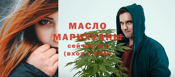 прущие крисы Гусиноозёрск
