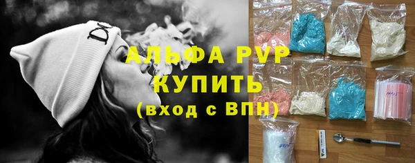 прущие крисы Гусиноозёрск
