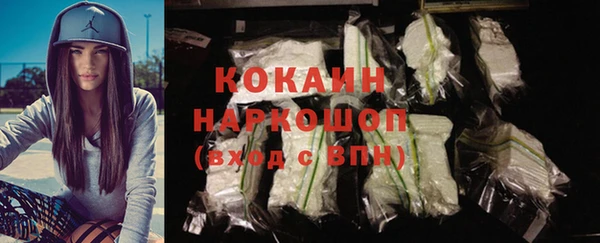 прущие крисы Гусиноозёрск