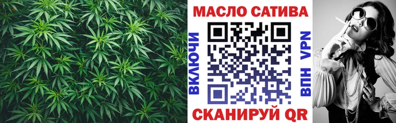 ТГК концентрат  kraken онион  Нюрба  магазин  наркотиков 