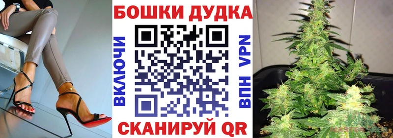 Каннабис THC 21%  кракен зеркало  площадка официальный сайт  Нюрба 